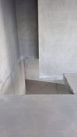Квартира без отделки